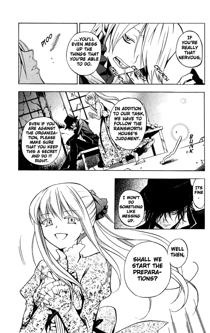 Pandora Hearts Chapter 3 4